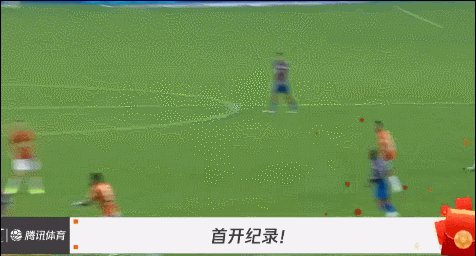 巴索戈.gif